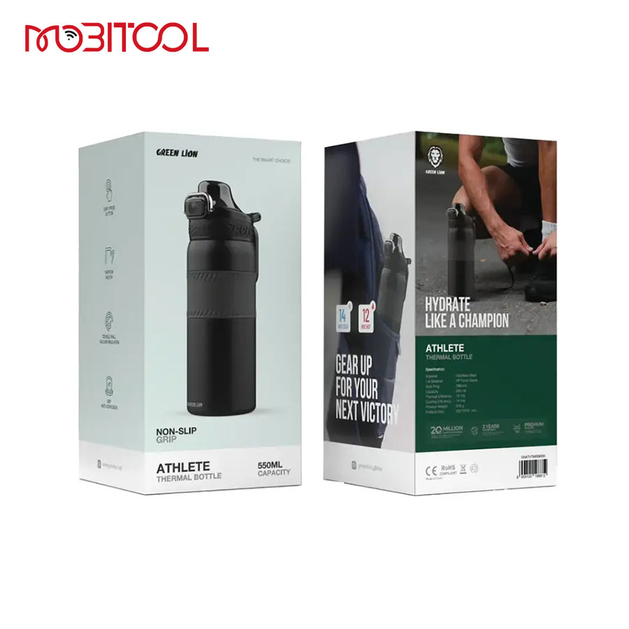 بطری ورزشی گرین لاین