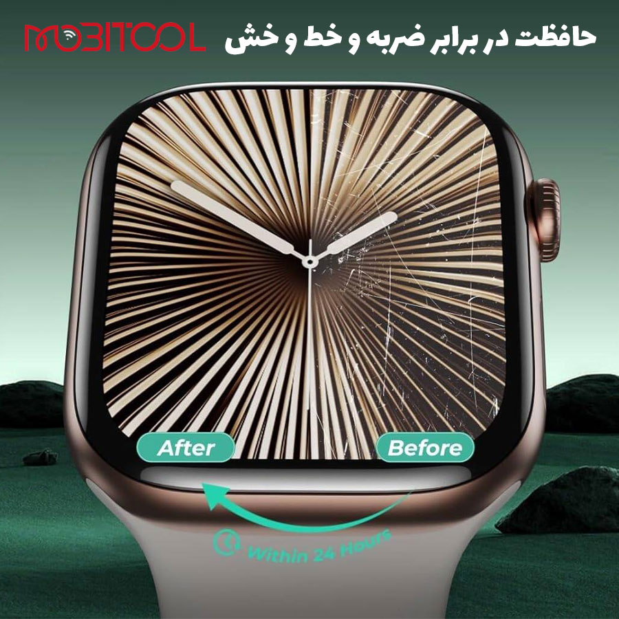 خرید گلس اپل واچ سری 10 سایز 42 میلی متر خرید گلس اپل واچ سری 10 سایز 42 میلی متر