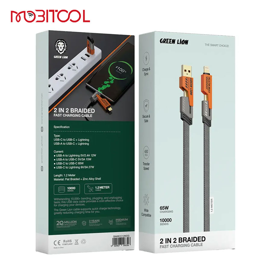 Green Lion 2 In 2 Braided Fast Charging Cable Green Lion 2 In 2 Braided Fast Charging Cable