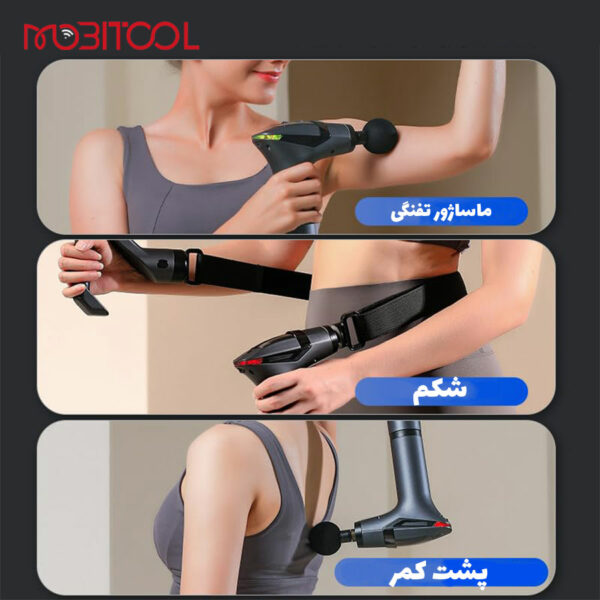 Green Lion Multifunctional Massage Gun GMG-05