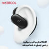 anker v20i