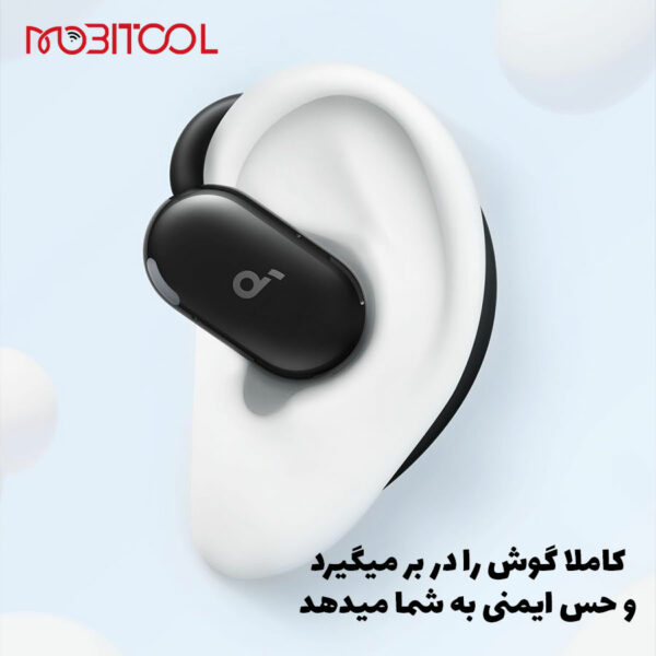 anker v20i