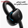 انکر V20