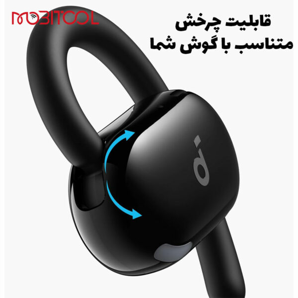انکر V20