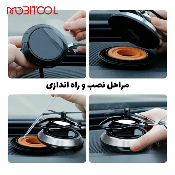 خرید خوشبوکننده ماشین