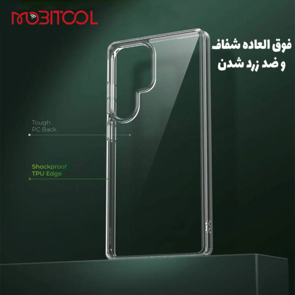 خرید کاور شفاف گرین لاین s25 ultra