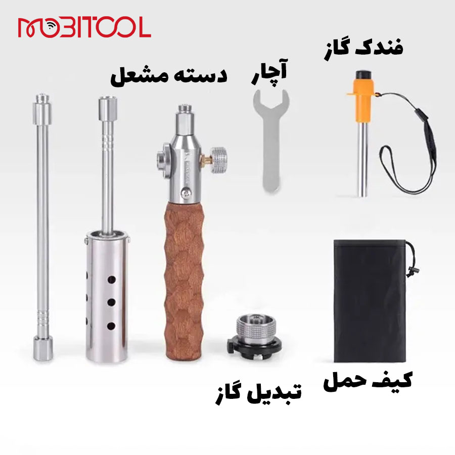 مشعل گرین لاین مشعل گرین لاین