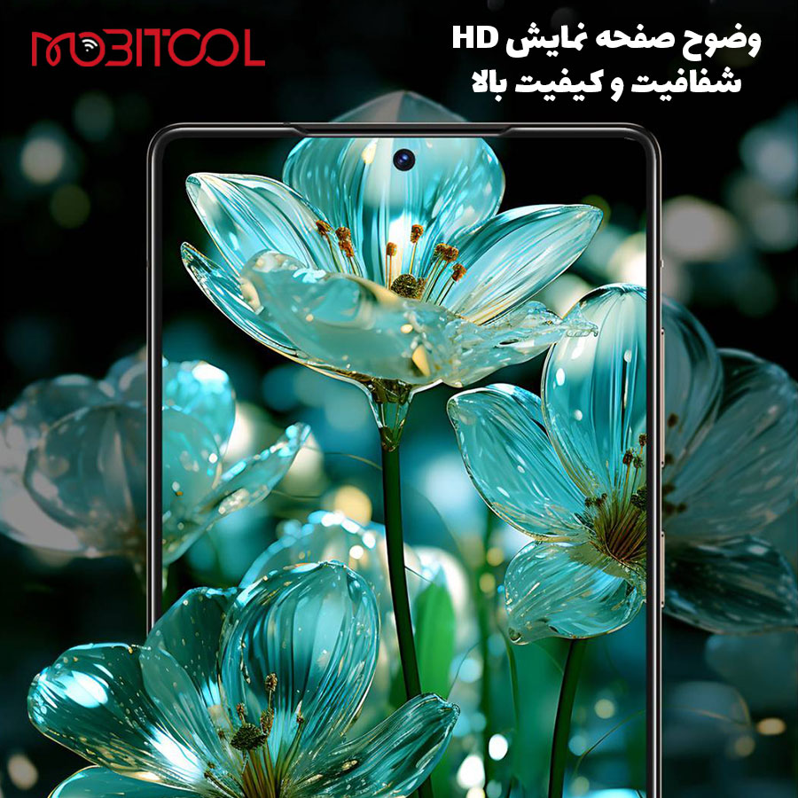گلس اس 25 گلس اس 25