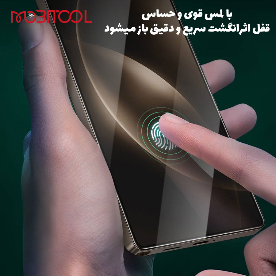 گلس شفاف اس25 گلس شفاف اس25