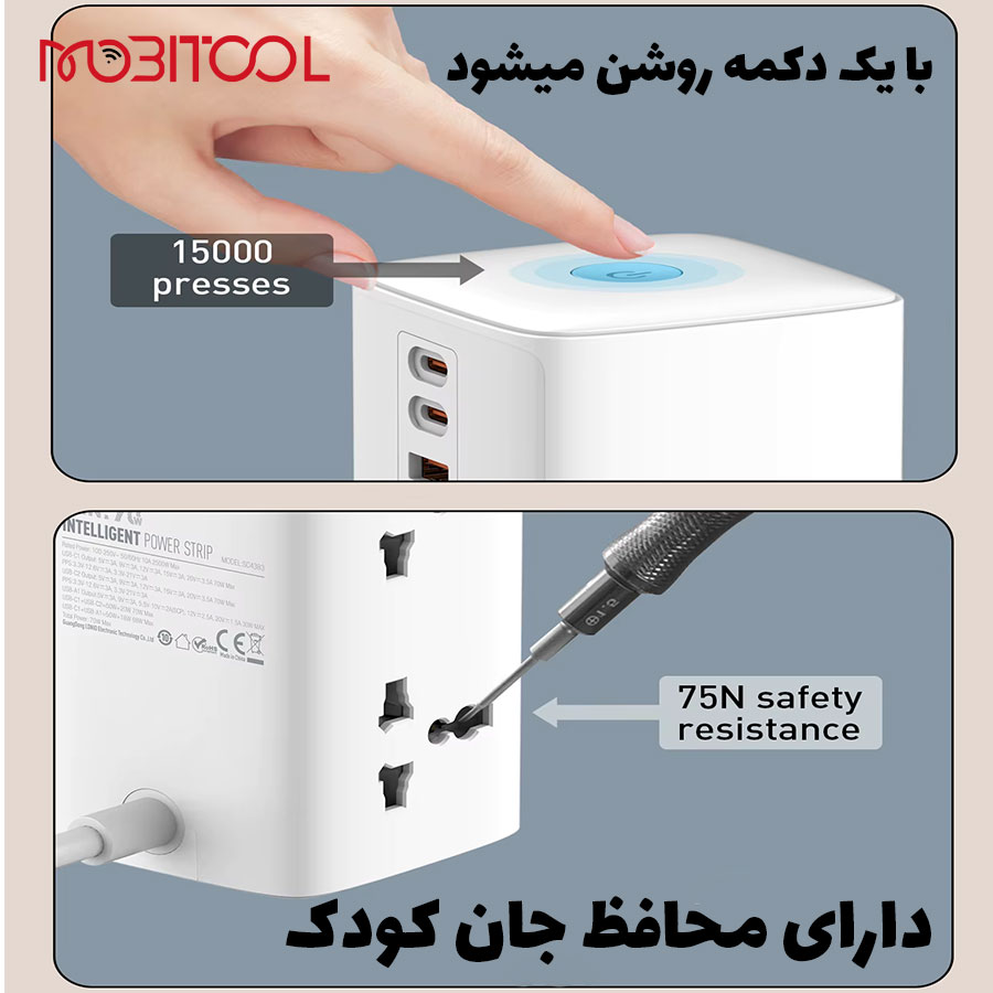 الدینیو4383