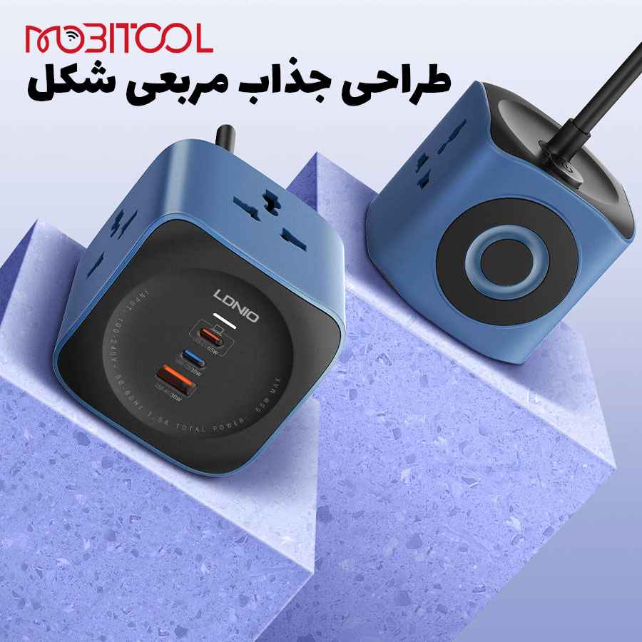 خرید چندراهی الدینیو