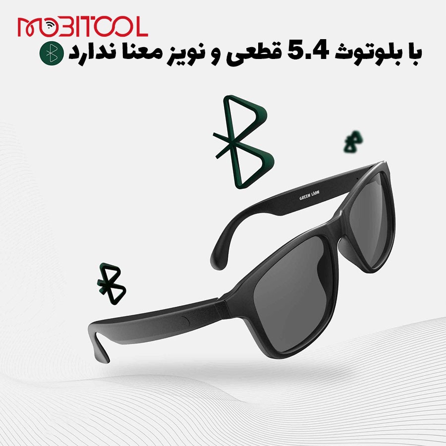 عینک بلوتوث دار