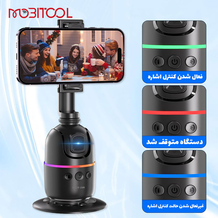 قیمت گیمبال تولید محتوا