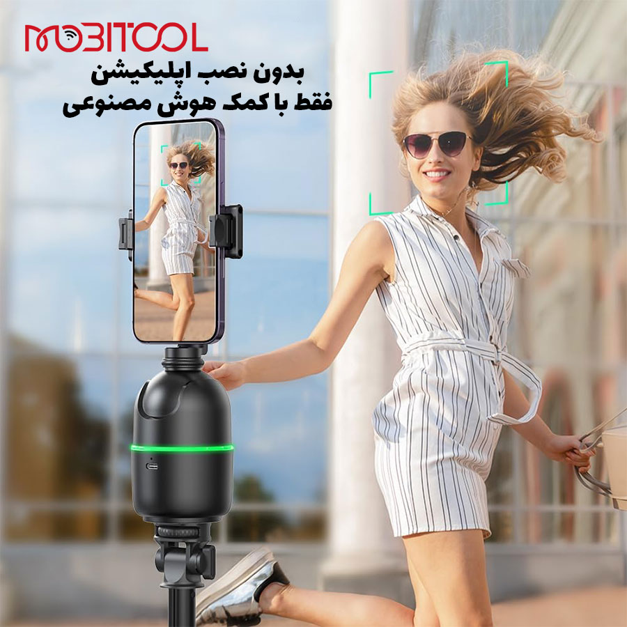 قیمت گیمبال
