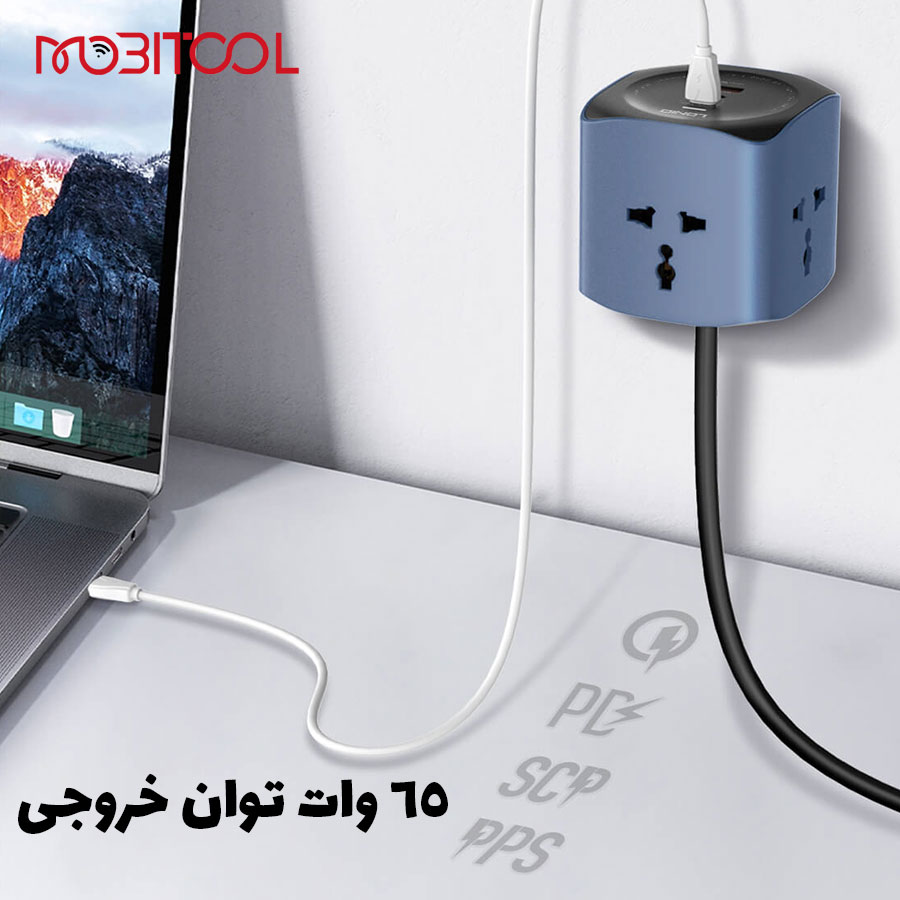 پاورسوکت الدینیو