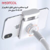 Baseus Unlimited Adjustment Lazy Phone Holder Mount Baseus Unlimited Adjustment Lazy Phone Holder Mount