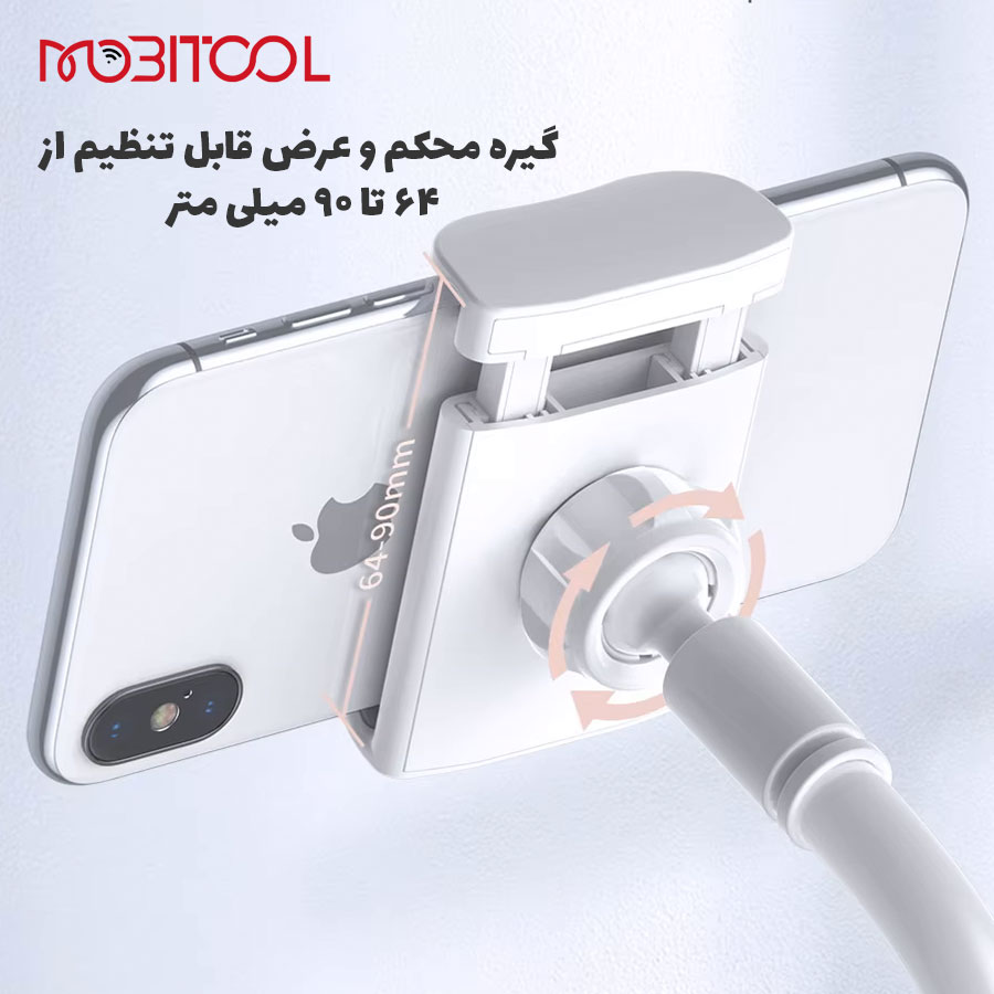 Baseus Unlimited Adjustment Lazy Phone Holder Mount Baseus Unlimited Adjustment Lazy Phone Holder Mount