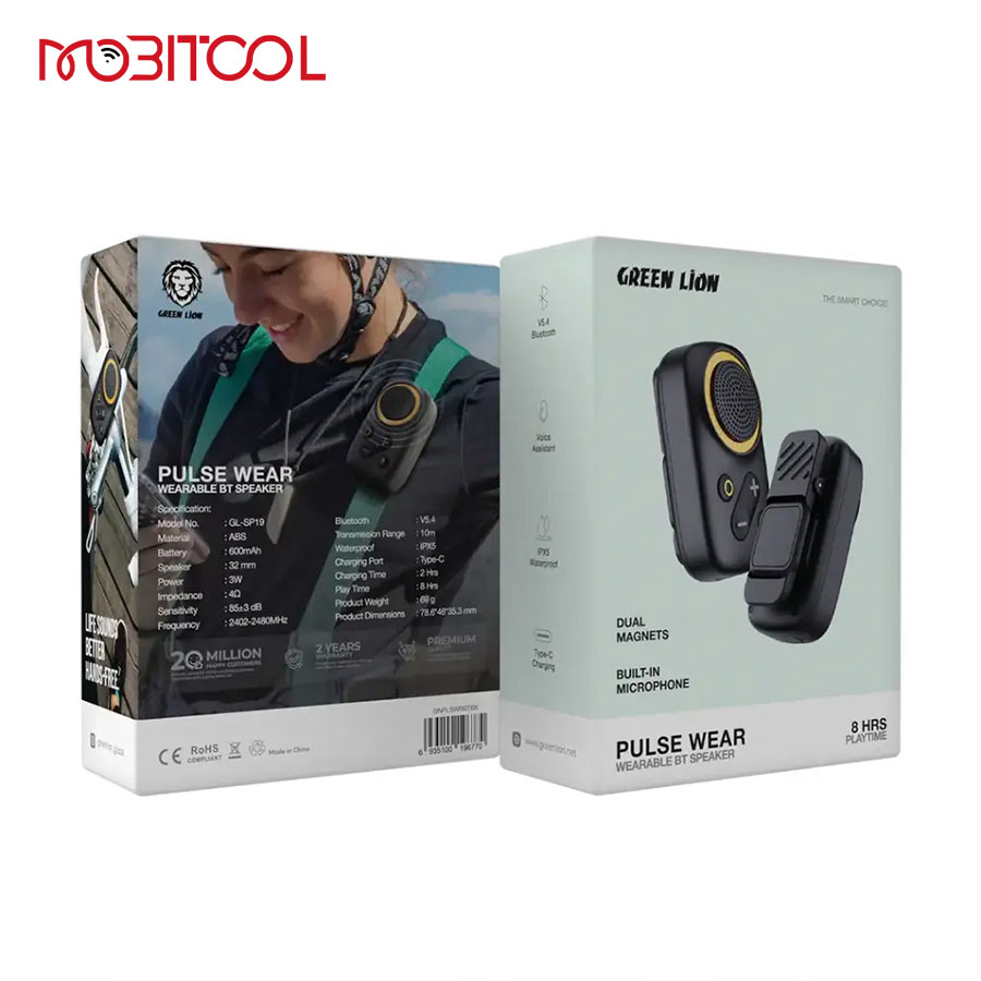 Green Lion Pulse Wear Wearable BT Speaker