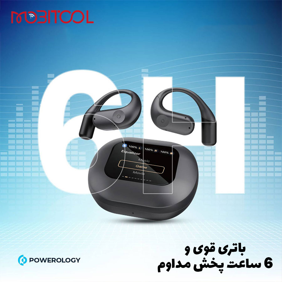 PWLAU007