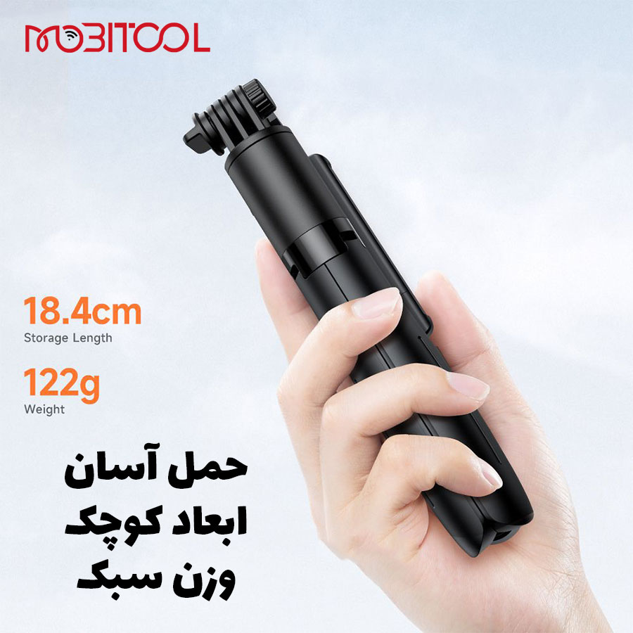 SELFIE STICK MCDODO SELFIE STICK MCDODO