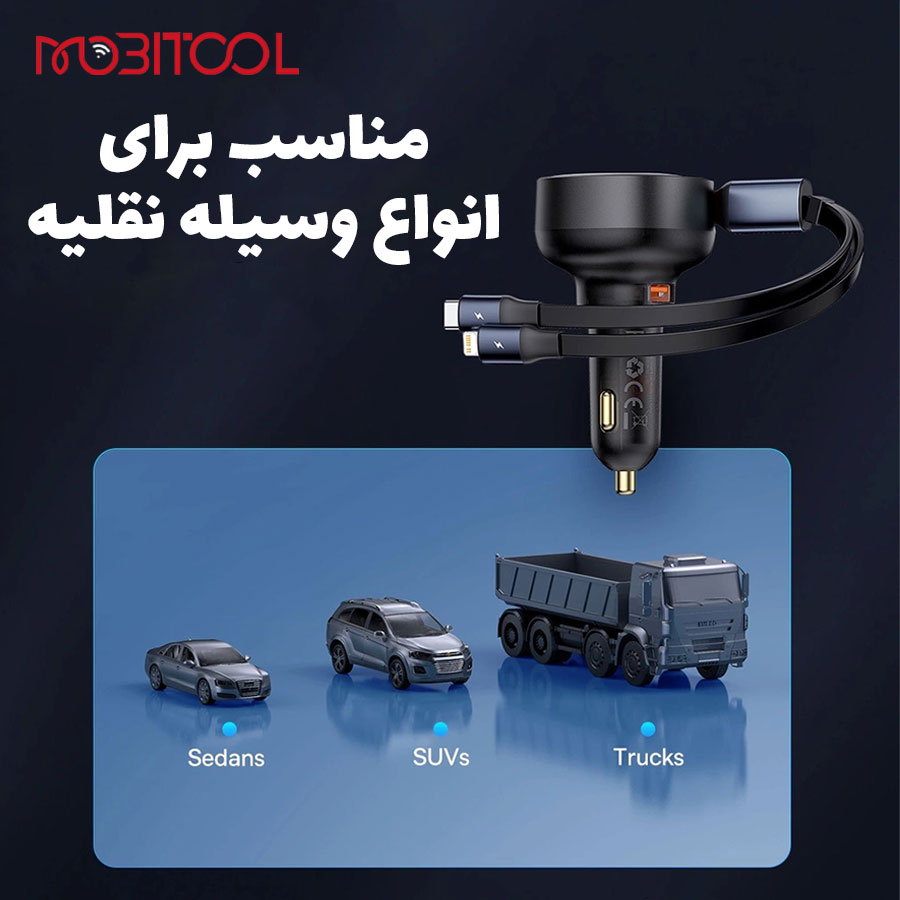 c00057802111 خرید c00057802111 خرید