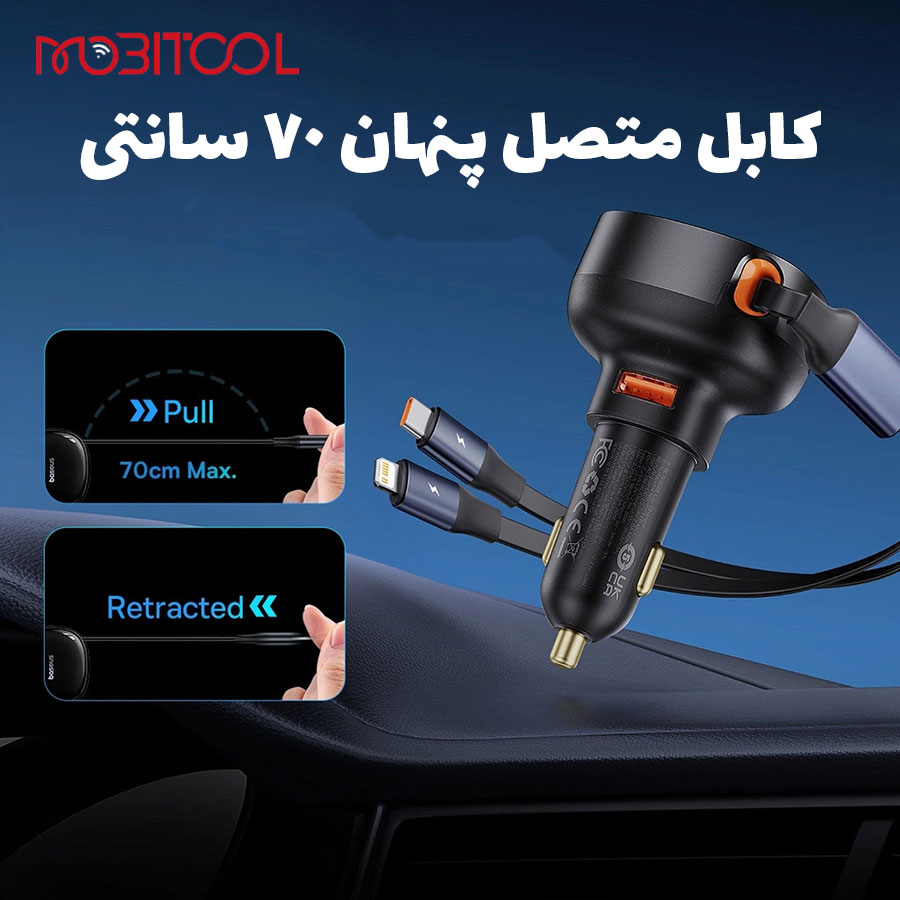 c00057802111 قیمت c00057802111 قیمت