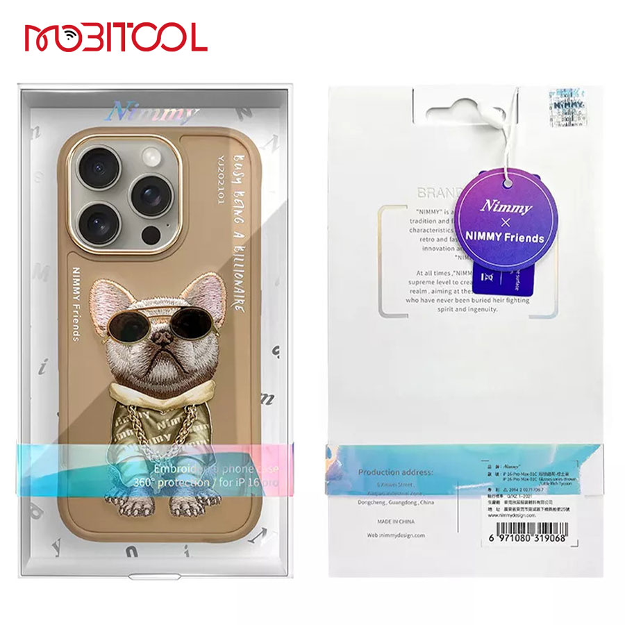 cover 16 pro max cover 16 pro max