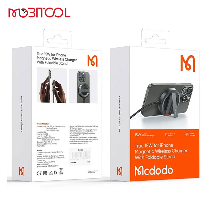 mcdodo ch-5500 mcdodo ch-5500