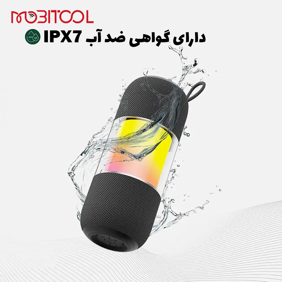 اسپیکر گرین اسپیکر گرین