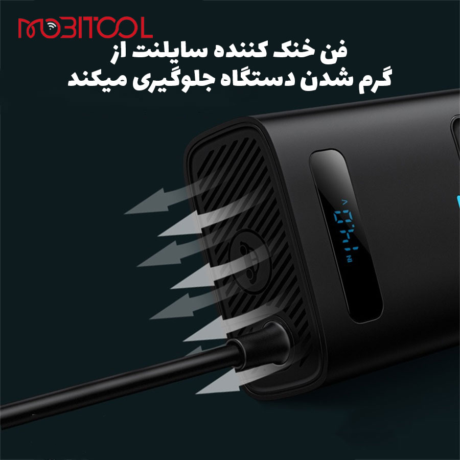 اینوتر فندکی باسئوس