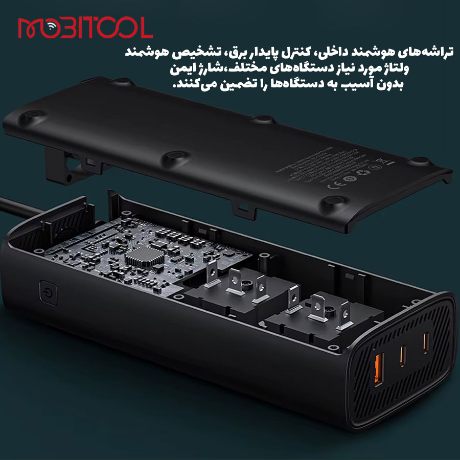 اینورتر 150 وات بیسوس
