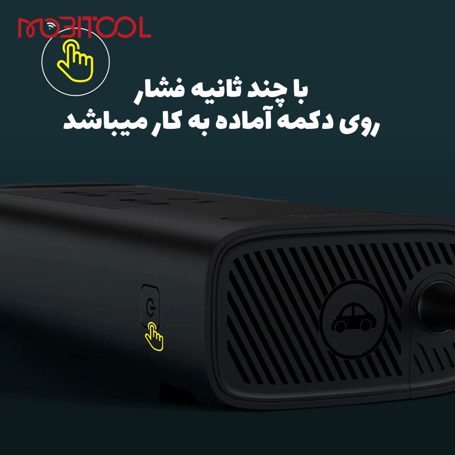 اینورتر بیسوس