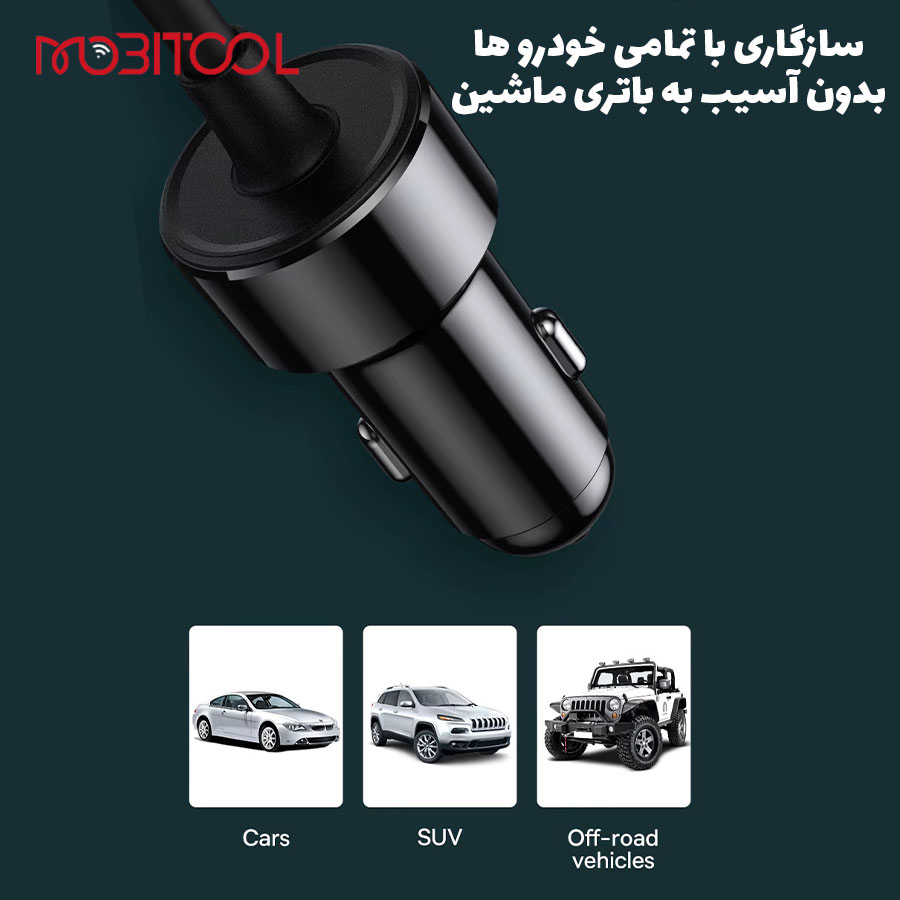 اینورتر
