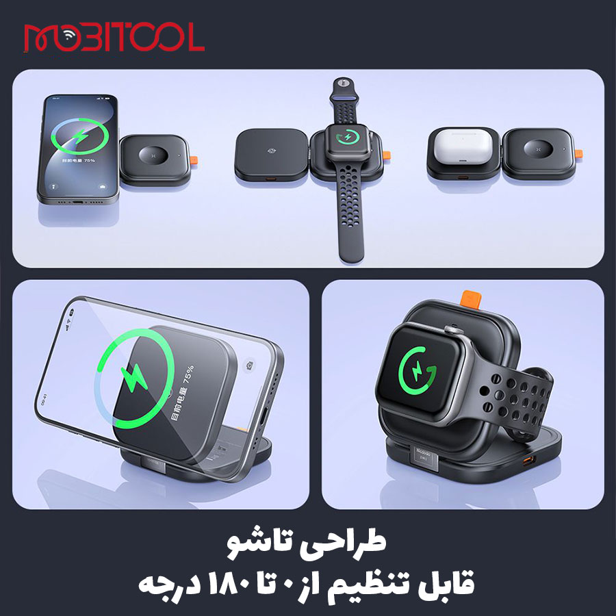 خرید استند وایرلس دوکاره خرید استند وایرلس دوکاره