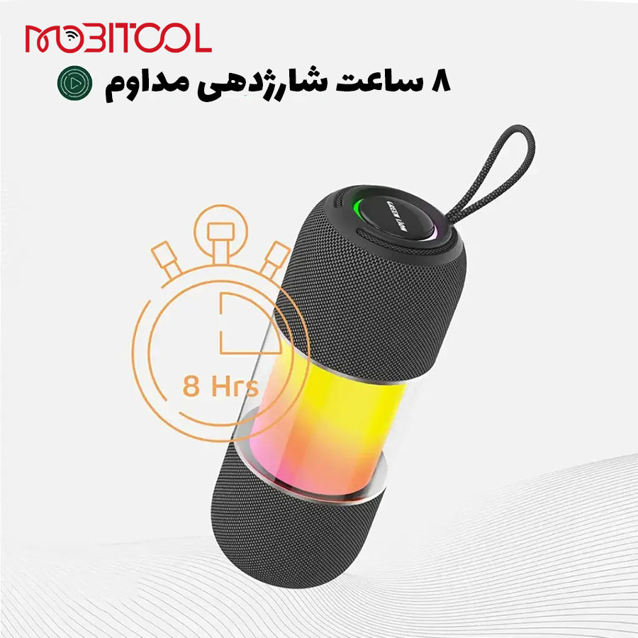 خرید اسپیکر گرین Change Pro خرید اسپیکر گرین Change Pro