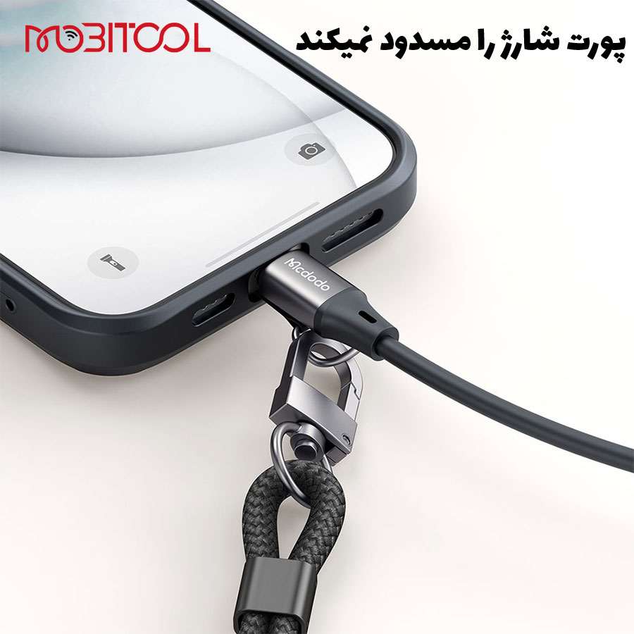 خرید بند آویز گوشی