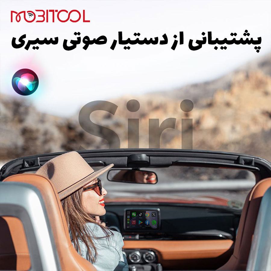 خرید دانگل اپل کارپلی