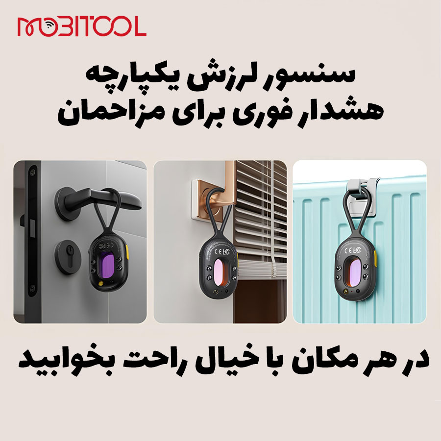 خرید دوربین یاب