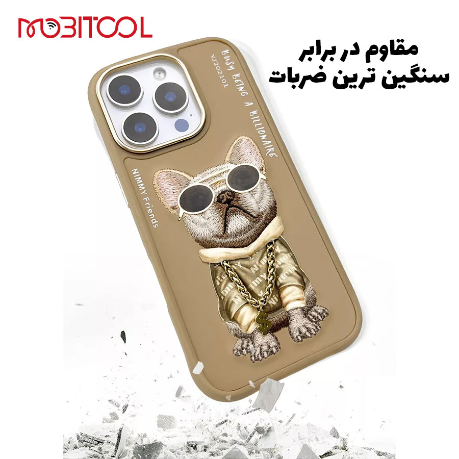 خرید قاب خاص 16 پرو مکس خرید قاب خاص 16 پرو مکس