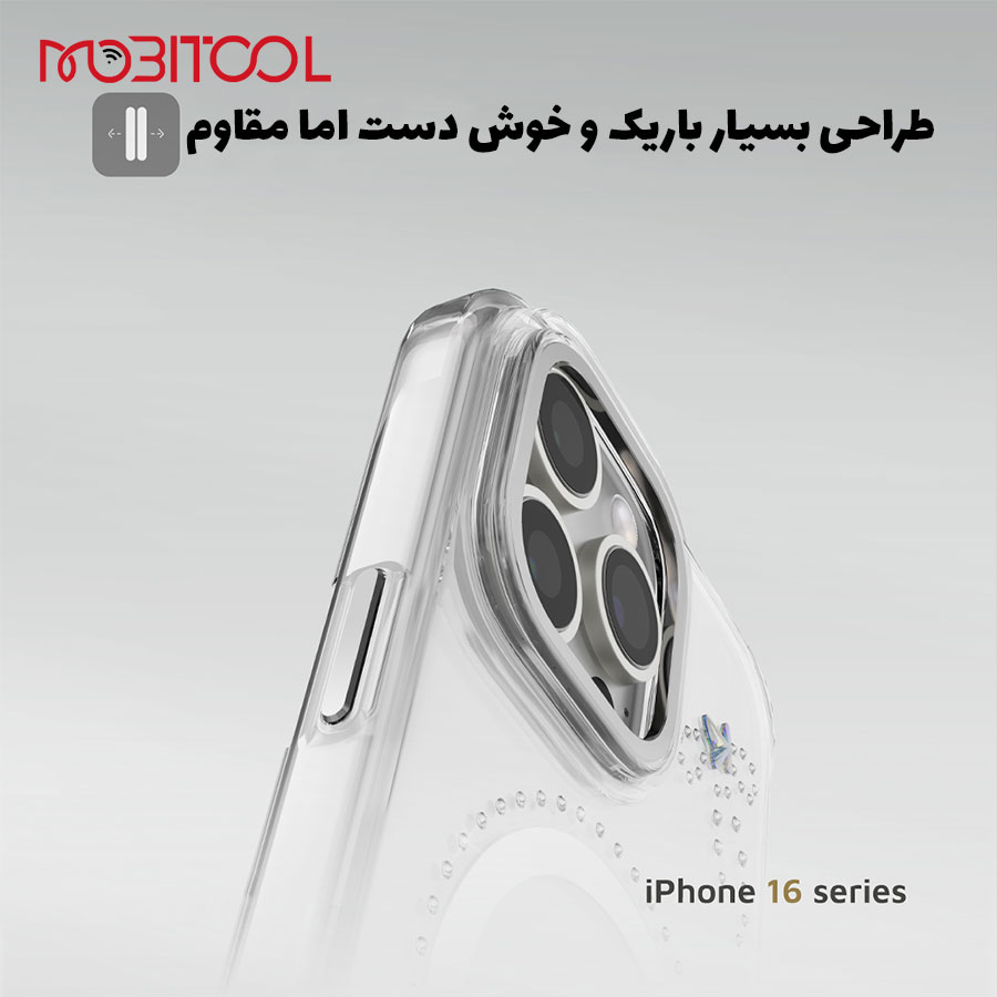 خرید قاب دخترونه 16 پرو مکس