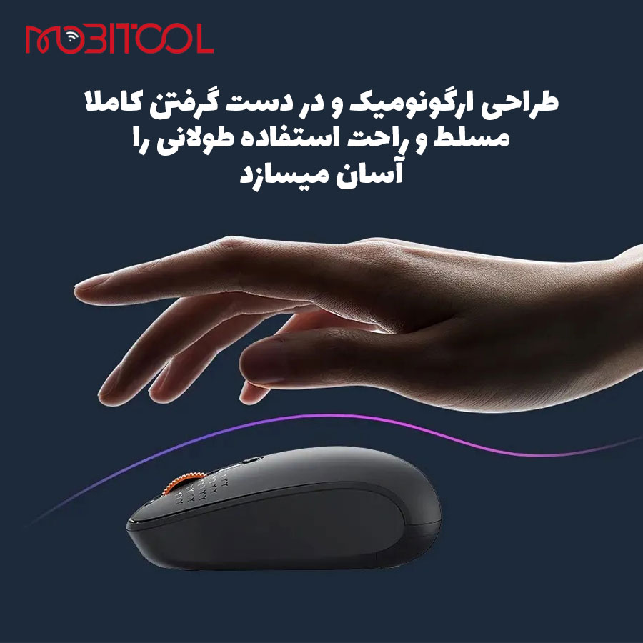 خرید موس بیسوس خرید موس بیسوس