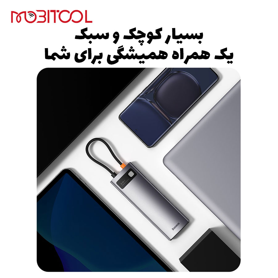 خرید هاب بیسوس