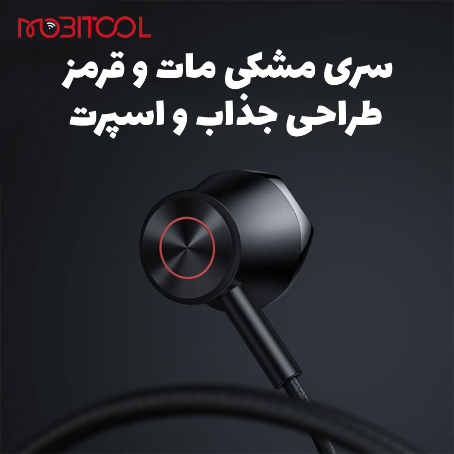 خرید هندزفری آیفون خرید هندزفری آیفون