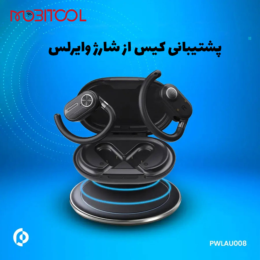 خرید هندزفری بیرون گوش