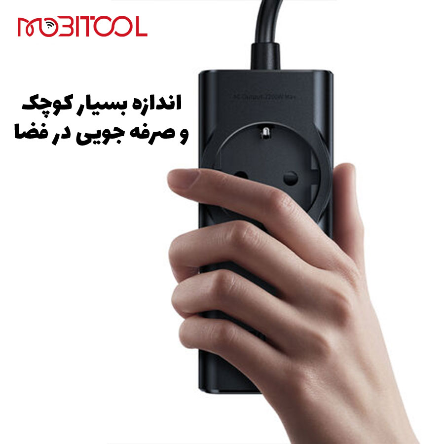خرید چندراهی هوشمند مک دودو خرید چندراهی هوشمند مک دودو