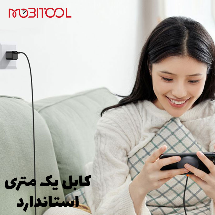 خرید کابل مگ سیف