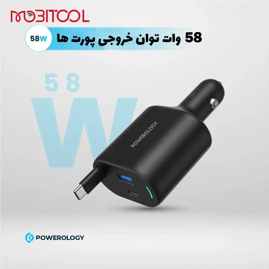 شارژر فندکی ماشین