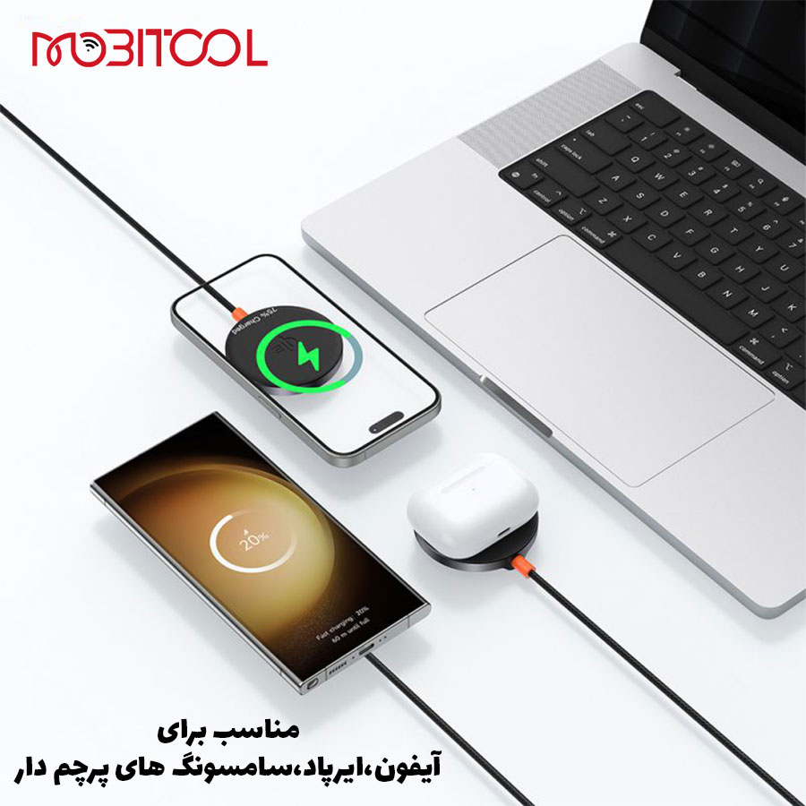 شارژر مگ سیف مکدودو