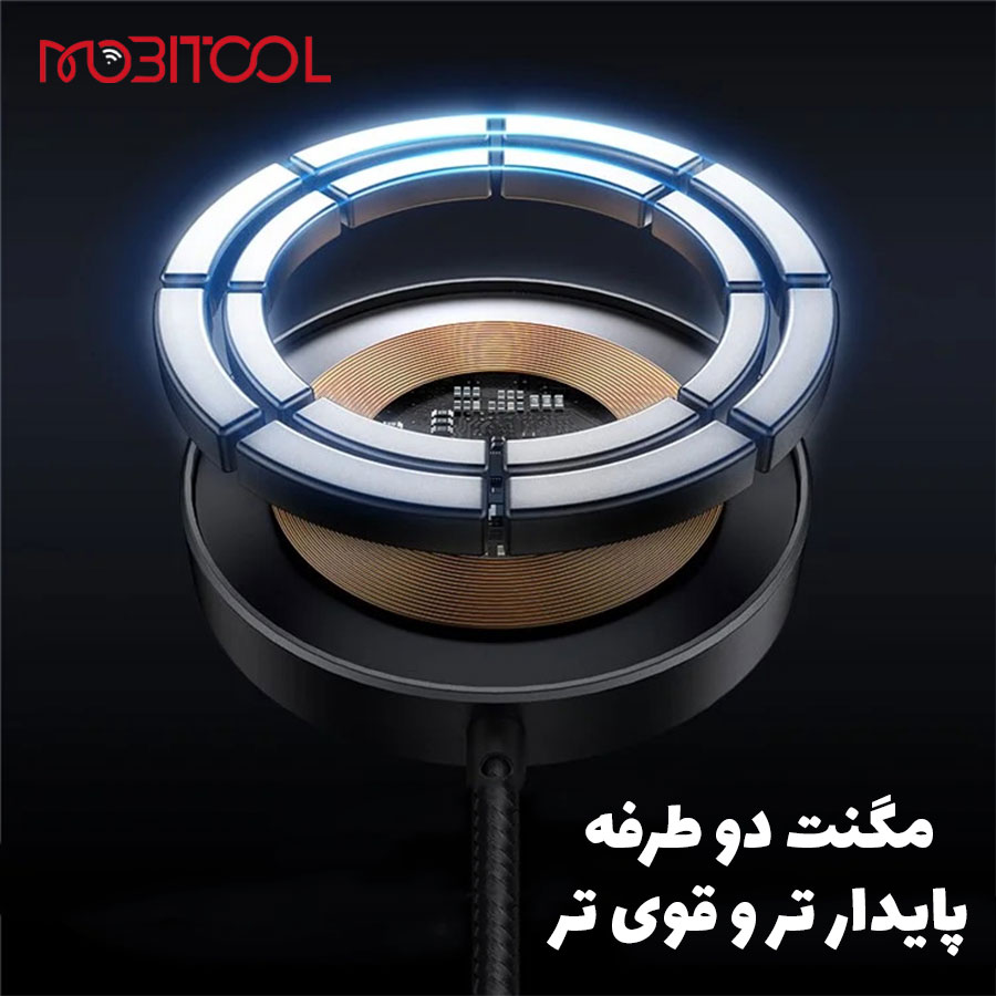 شارژر مگ سیف شارژر مگ سیف