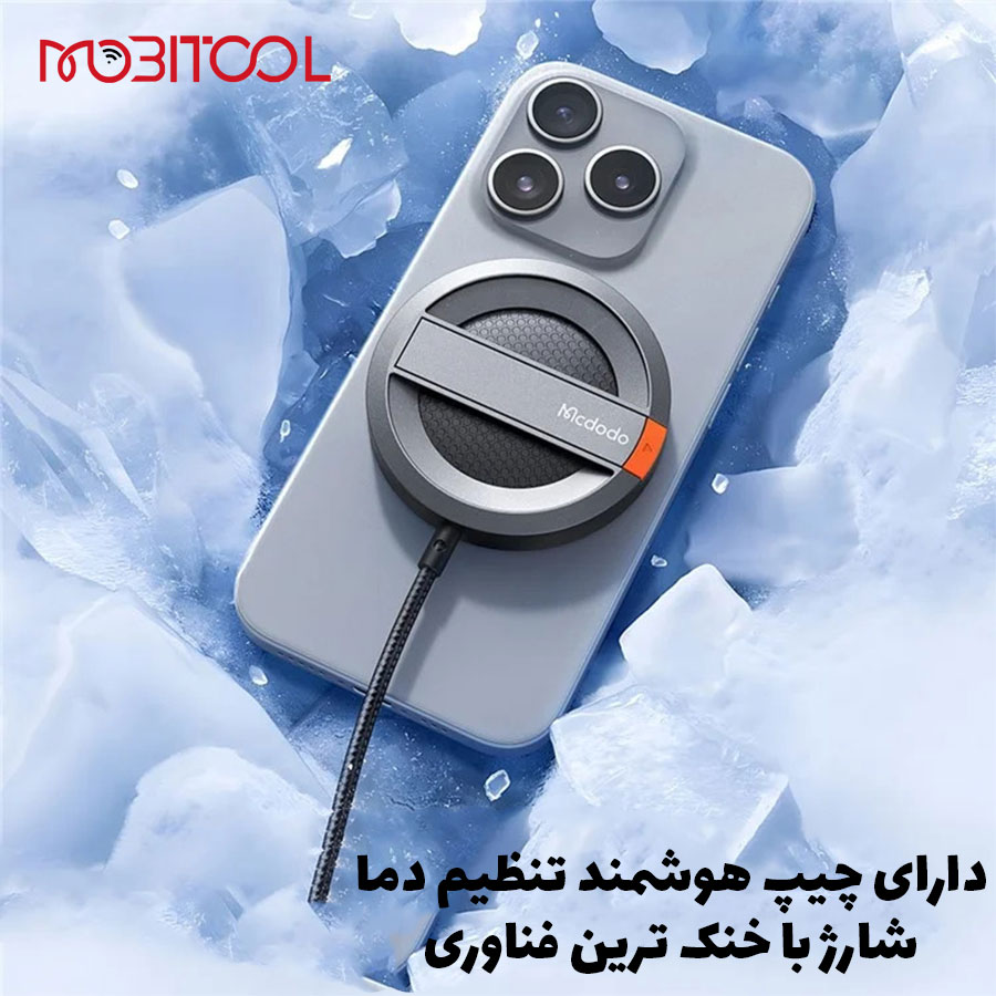 شارژر وایرلس ch-550 شارژر وایرلس ch-550